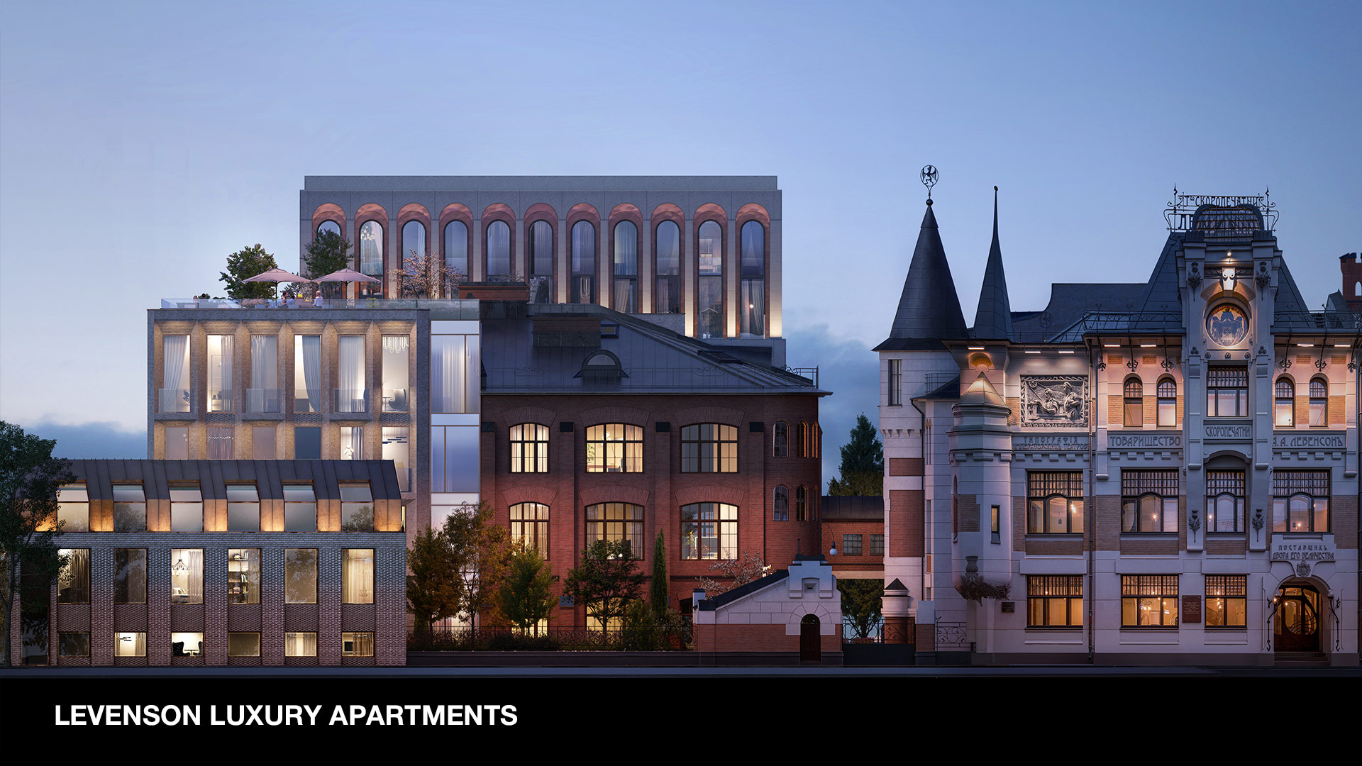 Проекты Аеон Девелопмент: levenson luxury apartments